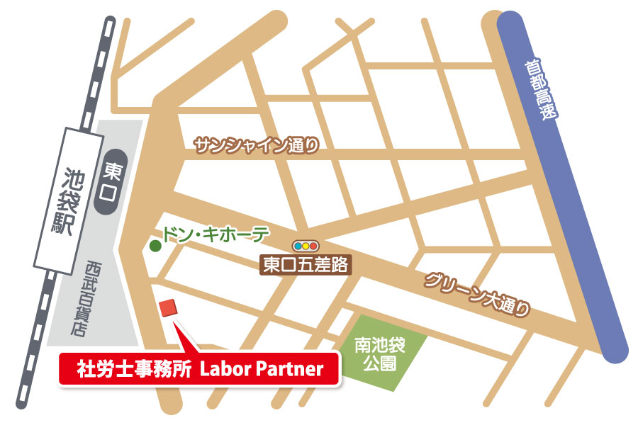 障害年金・福祉相談センター地図