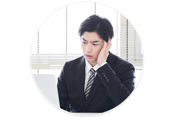 就業規則がない