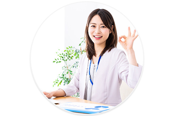 就業規則がある