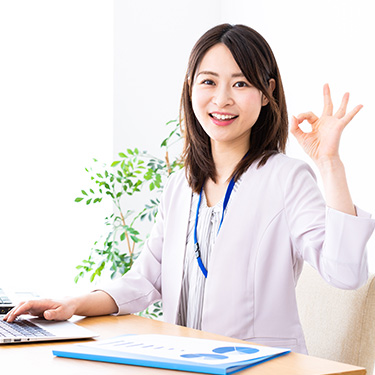 就業規則がある